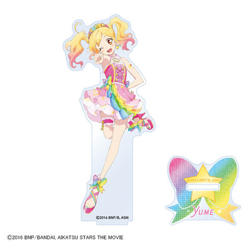 劇場版アイカツスターズ！　アクリルスタンド　虹野ゆめの商品詳細