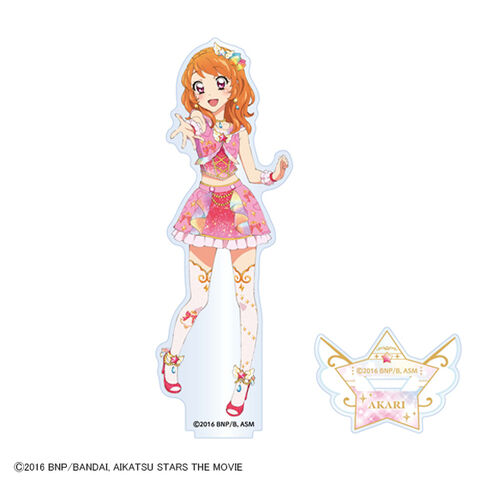 アイカツ！～ねらわれた魔法のアイカツ！カード～　アクリルスタンド　大空あかりの商品詳細