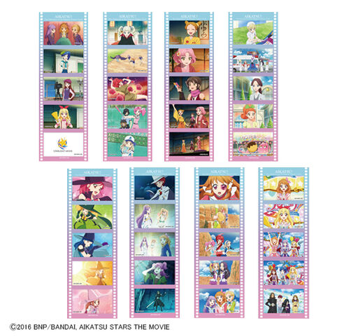 アイカツ！～ねらわれた魔法のアイカツ！カード～ フィルム風ステッカー（全8種/ランダム1枚入り）の商品詳細