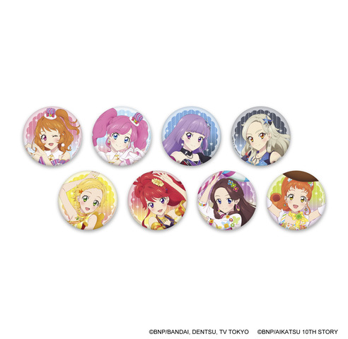 アイカツ！メモリアルステージ ～輝きのユニットカップ～ 　缶バッジ（全8種/ランダム仕様）の商品詳細