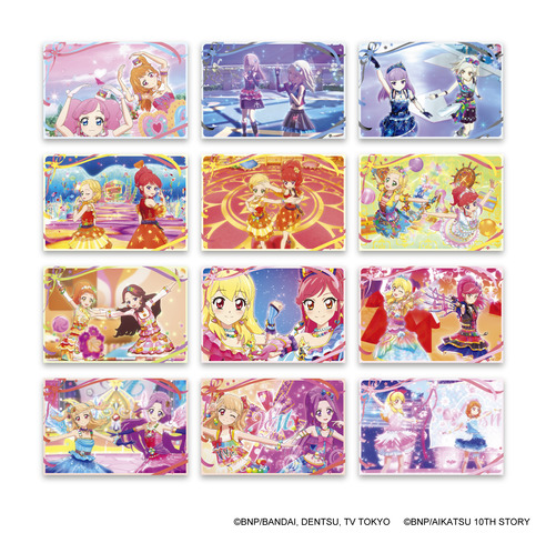 アイカツ！メモリアルステージ ～輝きのユニットカップ～　ふたりでユニット！缶バッジ（全12種/ランダム仕様）の商品詳細