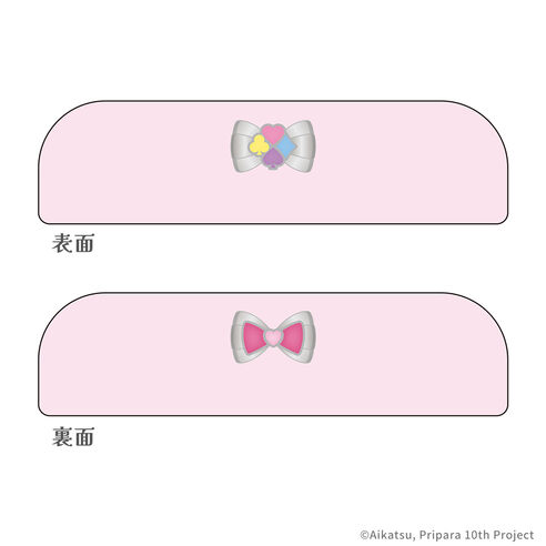 アイカツ！×プリパラ THE MOVIE　-出会いのキセキ！-　ペンケースの商品詳細
