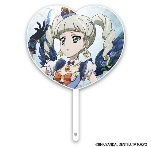 アイカツ！　ハート型うちわ　藤堂ユリカの商品詳細