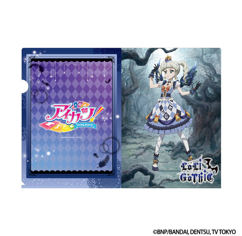 アイカツ！　クリアファイル　藤堂ユリカの商品詳細