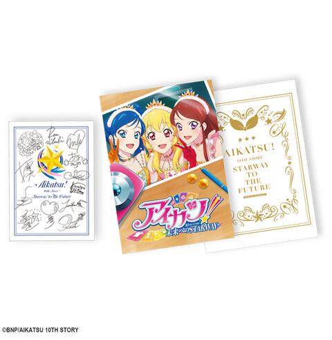 全商品一覧｜バンダイナムコピクチャーズストア