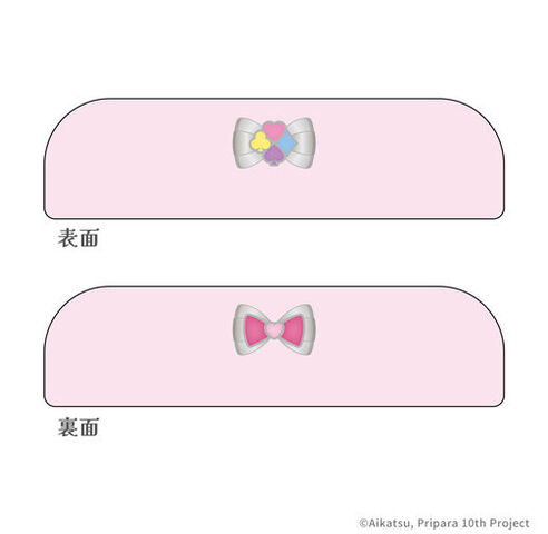 アイカツ！×プリパラ　ペンケースの商品詳細