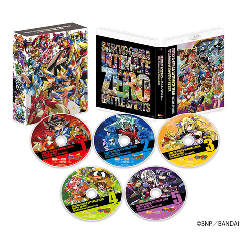 最強銀河 究極ゼロ ～バトルスピリッツ～ 10th Anniversary Blu-ray BOXの商品詳細