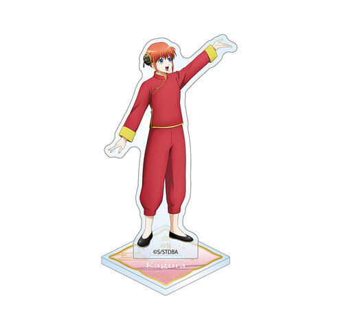 銀魂オンシアター2D 金魂篇　アクリルスタンド　神楽の商品詳細