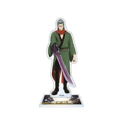 劇場版 銀魂 新訳紅桜篇 アクリルスタンド 岡田 似蔵の商品詳細
