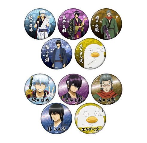 劇場版 銀魂 新訳紅桜篇 缶バッジ（全10種/ランダム1個入り）の商品詳細