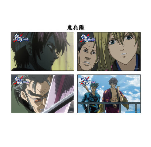 劇場版 銀魂 新訳紅桜篇 ステッカー Bセット：鬼兵隊（4枚入り）の商品詳細