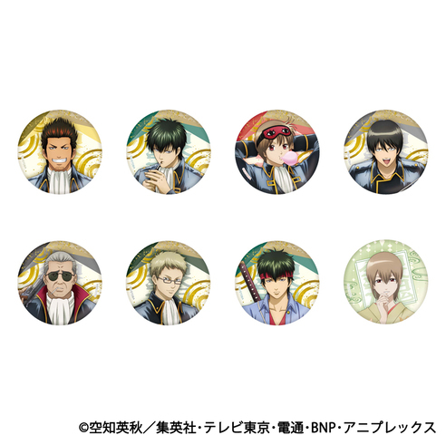 銀魂　イラストコレクショングッズ　缶バッジ　vol.2（全8種/ランダム仕様）の商品詳細