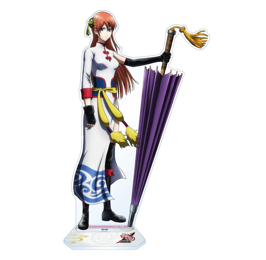 117 銀魂　神楽　アクリルスタンド　ポーチ　アクスタ 銀魂シリーズ｜バンダイナムコピクチャーズストア