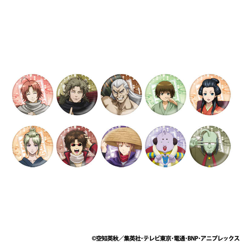 銀魂 イラストコレクショングッズ 缶バッジ Vol.3（全10種/ランダム仕様）の商品詳細