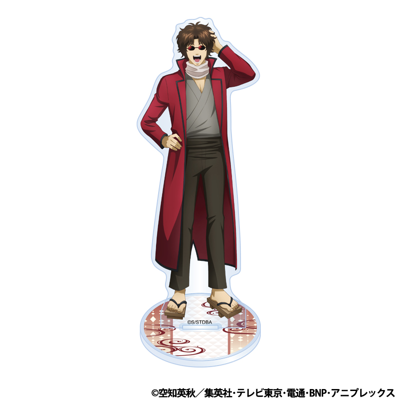 銀魂 イラストコレクショングッズ アクリルスタンド [坂本辰馬]の商品詳細