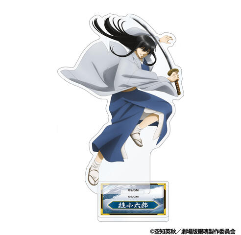 銀魂 THE FINAL アクリルスタンド 桂 小太郎の商品詳細