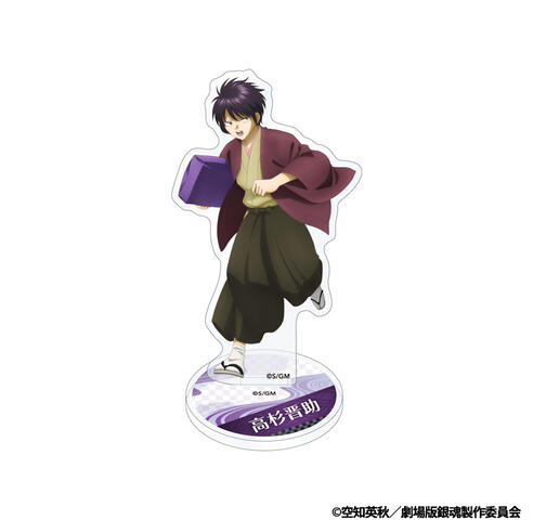 銀魂 THE FINAL アクリルスタンド 高杉 晋助（幼少期）の商品詳細