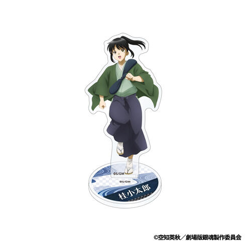 銀魂 THE FINAL アクリルスタンド 桂 小太郎（幼少期）の商品詳細