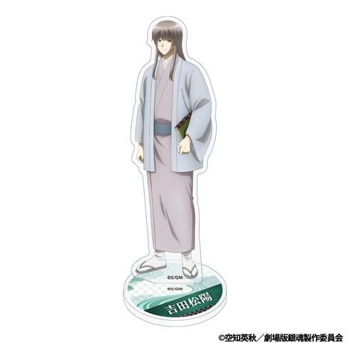 銀魂 THE FINAL アクリルスタンド 吉田 松陽の商品詳細