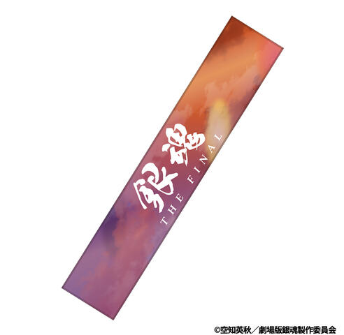 銀魂 THE FINAL マフラータオルの商品詳細