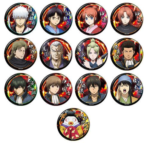 新劇場版 銀魂 -吉原大炎上- ランダム缶バッジ（全13種/ランダム仕様）の商品詳細