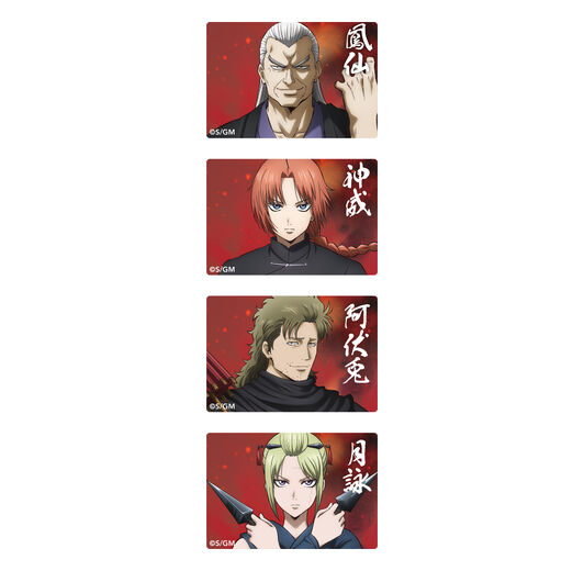 新劇場版 銀魂 -吉原大炎上- ミニアクリルプレートBの商品詳細