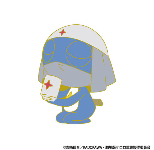 新劇場版☆ケロロ軍曹 復活して速攻地球滅亡の危機であります！　ピンバッジ　ドロロの商品詳細