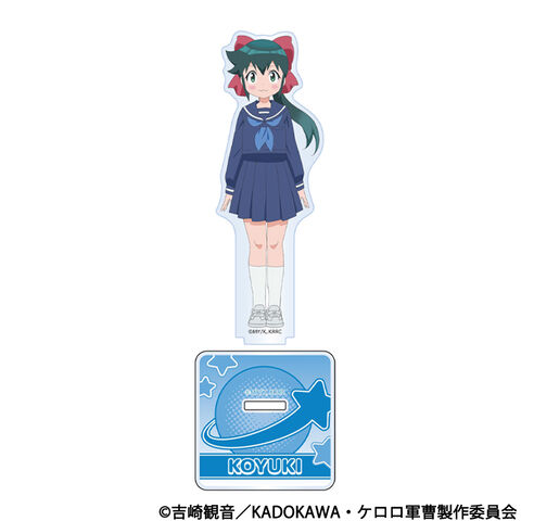 ケロロ軍曹☆　アクリルスタンド　小雪の商品詳細