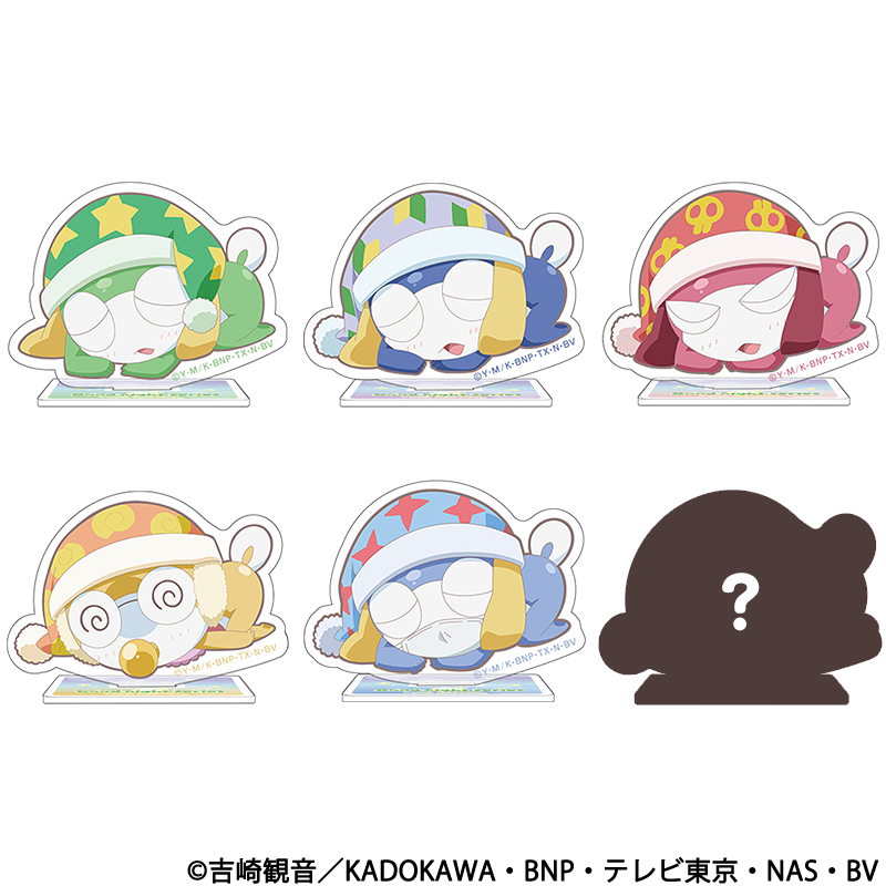 ケロロ軍曹 Good night series　トレーディングミニアクリルスタンド（全5種+1種シークレット/ランダム仕様）の商品詳細