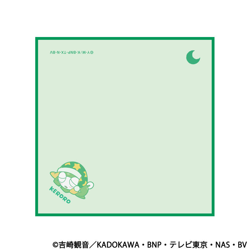 ケロロ軍曹 Good night series　マルチクロス ケロロの商品詳細