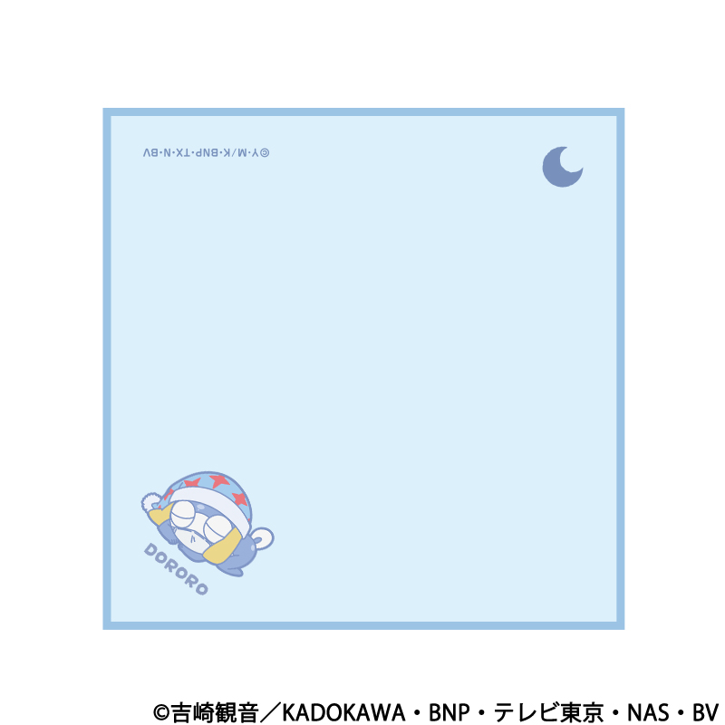 ケロロ軍曹 Good night series　マルチクロス ドロロの商品詳細