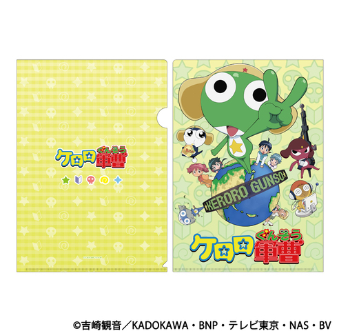 ケロロ軍曹　キービジュアルクリアファイル（2ndシーズン）の商品詳細