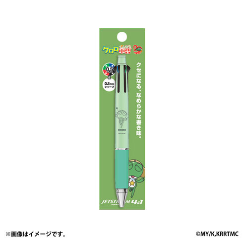ケロロ軍曹　ジェットストリーム　ごきげんケロロの商品詳細