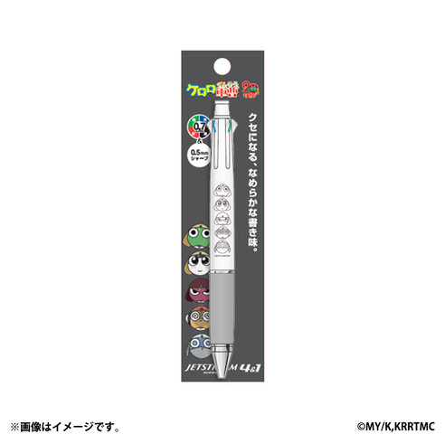 ケロロ軍曹　ジェットストリーム　ケロロ小隊の商品詳細