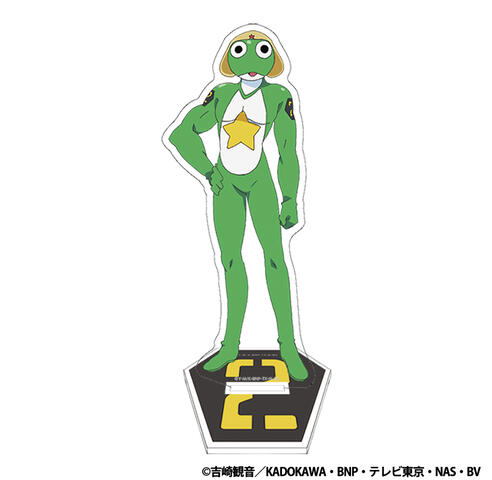ケロロ軍曹　アクリルスタンド　ケロロ（ペコポン人スーツ）の商品詳細