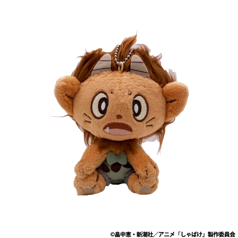 しゃばけ　鳴家ぬいぐるみマスコット　座りの商品詳細