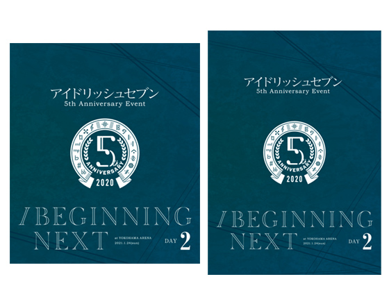 アイドリッシュセブン 5th Anniversary Event 