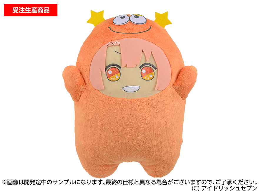 新品☆アイナナ☆とるパカ！☆和泉三月☆ぬいぐるみストラップ