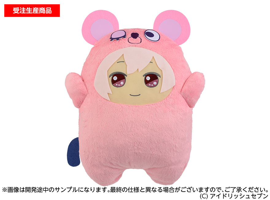 七瀬陸IDOLiSH7モンぬい七瀬陸 めちゃでかきらどるぬいぐるみ デカモンぬい