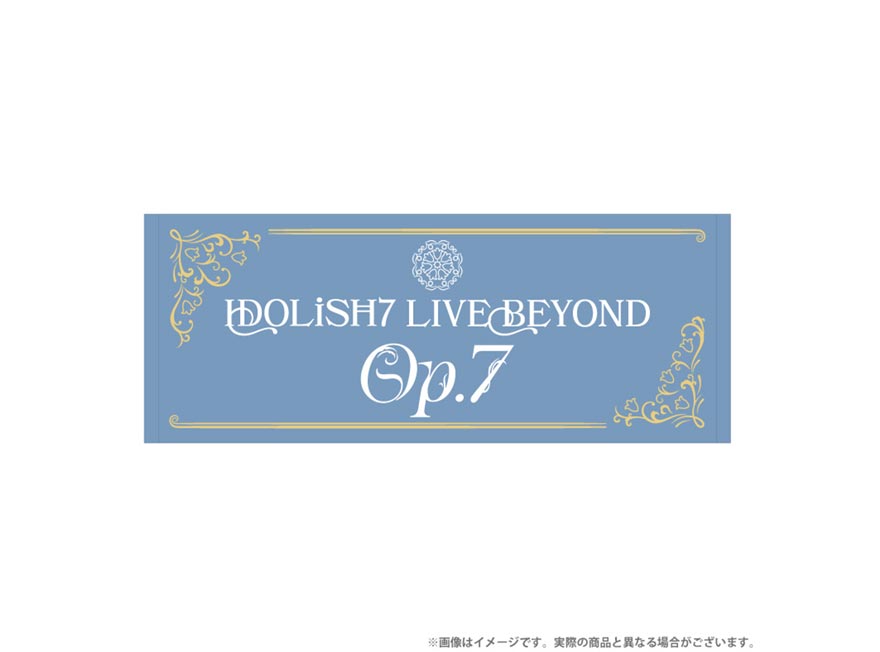 IDOLiSH7 LIVE BEYOND “Op.7″ 事前通販