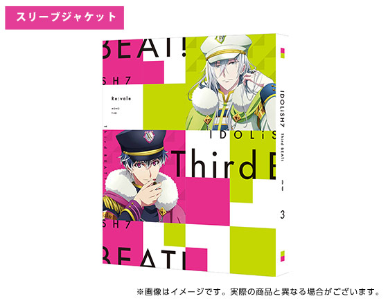 TVアニメ『アイドリッシュセブン Third BEAT!』Blu-rayナナイロストア 