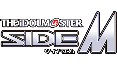アイドルマスター SideM