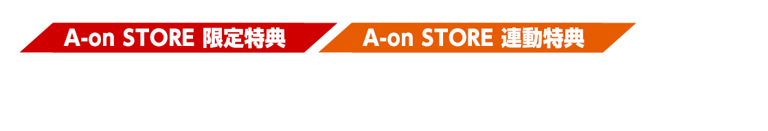 BOOK【A-on STORE 限定特典】【A-on STORE 連動特典】40th オフィシャルブック ドリーマーズ アゲン