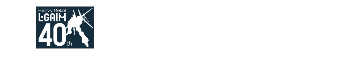 GOODS 重戦機エルガイム 40th周年記念グッズ 予約受付中