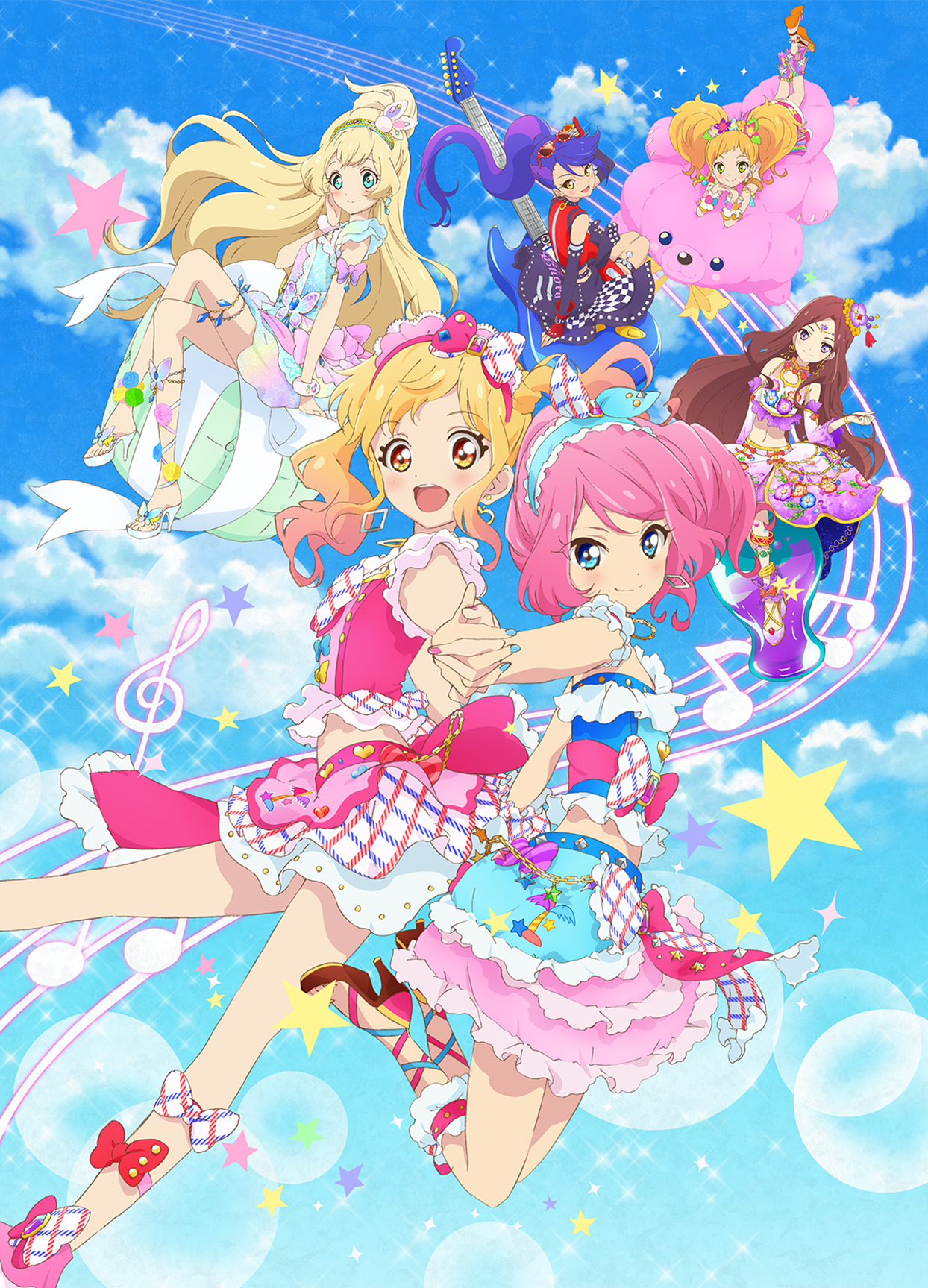 『「劇場版アイカツスターズ！」＆「アイカツ！～ねらわれた魔法のアイカツ！カード～」劇場販売グッズ事後通販キービジュアル