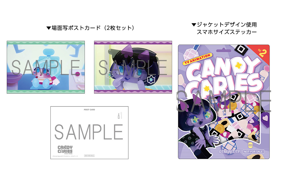 場面写ポストカード(2枚セット)+ジャケットデザイン使用スマホサイズステッカー第二弾見本画像