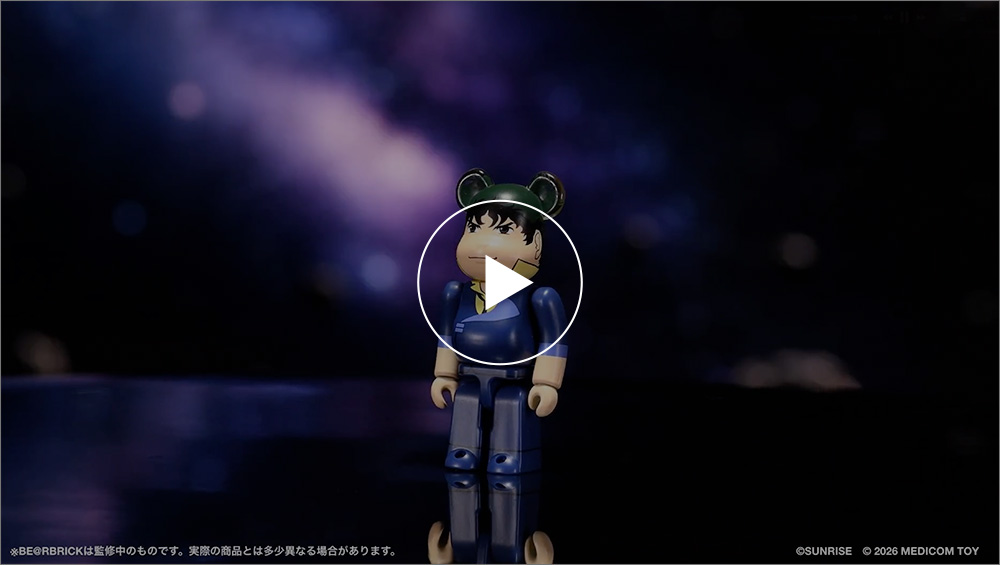 カウボーイビバップ