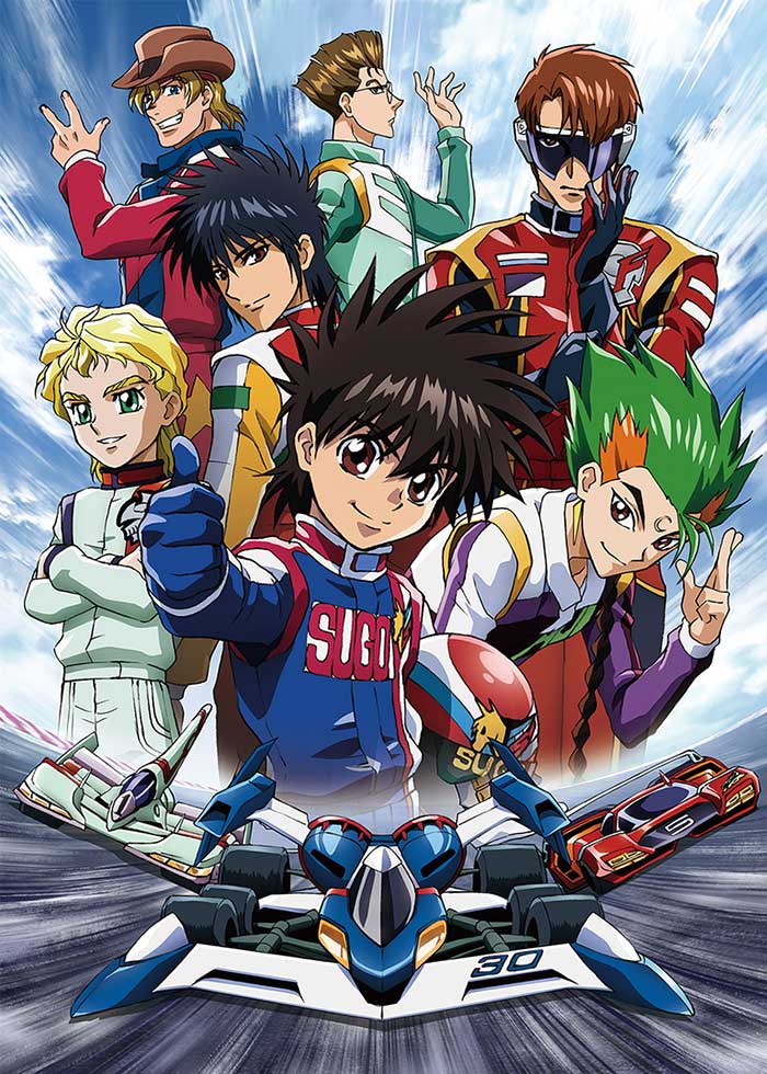 『新世紀GPXサイバーフォーミュラ』シリーズ35周年記念キービジュアル