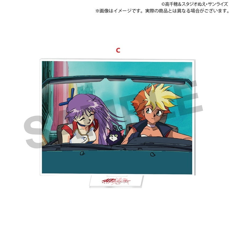 TVアニメ『ダーティペア』40周年記念展　場面写アクリルボード（全3種）見本画像4