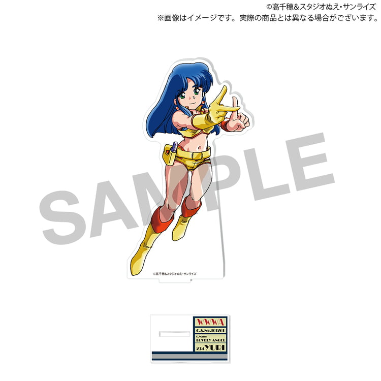 TVアニメ『ダーティペア』40周年記念展　アクリルスタンド（全2種）見本画像2